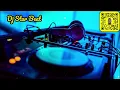 فريد   فراق بفراق Dj Star Beat