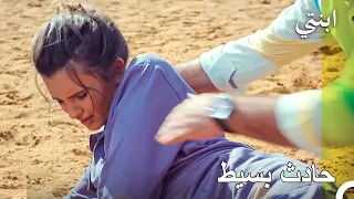 الحادث الذي جرح جاندان ابنتي 