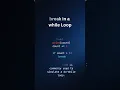 break vs continue in Python concepts under 2 minutes