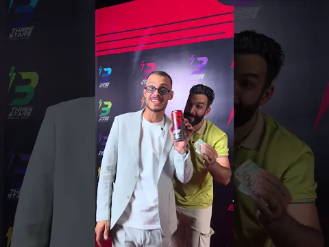 يريد ياخذ 100 دولار 😂