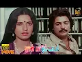 Download Lagu Naan Paadum Paadal Full Movie HD | Sivakumar | Mohan | Ambika | Tamil HD Movies | Hit Movies