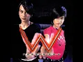 เธอสวย - Double U