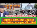 Download Lagu HA NEPAL | THANG IM IA KA LOK U PM | THANG IA KA ING DORBAR| SHOH IA KI MINISTERS | HAP RESIGN U PM.