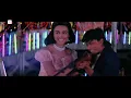 Ae Kash Ke Hum - 4K Video Song | Shah Rukh Khan, Suchitra | Kabhi Haan Kabhi Naa | Kumar Sanu