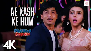 ae kash ke hum 4k video song shah rukh khan suchitra kabhi haan kabhi naa kumar sanu