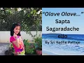 olave olave