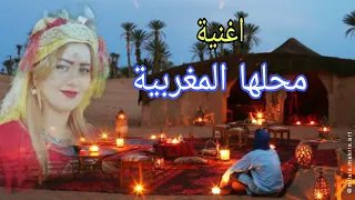 محلها المغربية مع ماية بلدية تزازل لحيوط 