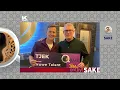 Download Lagu BitterLekker Nuwe Talent | JP Meyer