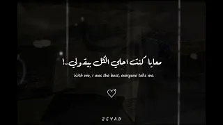قالوها كتير قالوها الحب بيحلي   احمد سعد  دندنها
