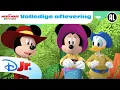 Download Lagu 🫖 Het Theefeestje | Mickey Mouse Funhouse | Volledige Aflevering | Disney Junior België-Nederland