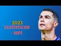 Download Lagu Cristiano Ronaldo 2023 • XXXTENTACION - Hope (Slowed and Reverb) | Skills and Goals | HD