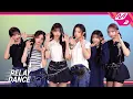 Download Lagu [릴레이댄스] IVE(아이브) - 해야 (HEYA) (4K)