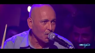 Sawt Live Kayena Raina Rai  Sawt Live Kayena Raina Rai