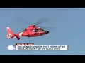 Bodies of 2 men who went missing in Port Huron Black River recovered