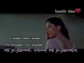 Download Lagu oh ajnabi sad song lyrics with english and tamil meaning