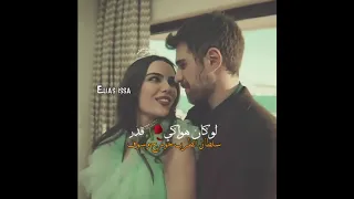 لو كان هواكي جورج وسوف حالة واتس 