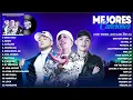 Jere Klein, Lucky Brown, Cris MJ Mix Reggaeton Chileno 2024 - Lo Más Escuchado 2024 (Letra/Lyrics)