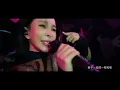 温嵐 Landy Wen《戀愛鳥 Love Now 》Live Music Video