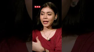 অঝ র ক দল ন নওর ন আফর জ প য Noureenafrosepiya Viralnews Somoytv Shorts  অঝ র ক দল ন নওর ন আফর জ প য Noureenafrosepiya Viralnews Somoytv Shorts