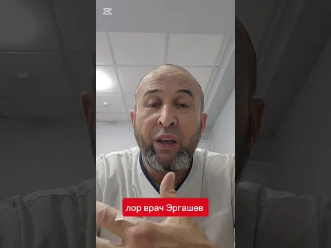 томок огригига нима сабаб булиши мумкин?