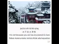 雪落下的声音-Xuě luòxià de shēngyīn [The Sound of Snow Falling (Suara Salju yang Turun)] By JJ Lin ( 林俊傑 )