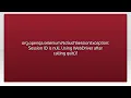 org openqa selenium NoSuchSessionException Session ID is null Using WebDriver after calling qu