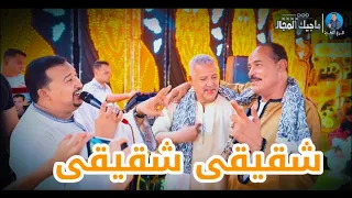 محمودجمعة   هرم الصعيد  شقيقى شقيقى ياسندى الحقيقى  افراح البحيره دندنها
