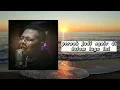 Download Lagu LAGU _ KALO NANTI - FRESLY NIKIJULUW-COVER- MARIO G KLAU💕