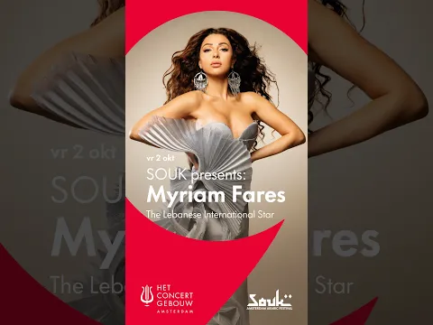 Netherlands 🇳🇱❤️Bringing The Myriam Show to Concertgebouw on Oct 2! Let’s make memories together🤍