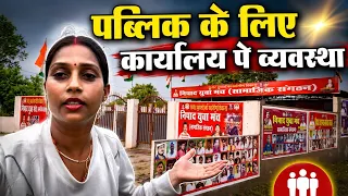 gorakhpuriyabhauji53 gorakhpuriyabhaujiofficial5868