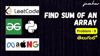 Find SUM of elements of Array in TELUGU in PYTHON ARRAYS Data Structures by S Javahar Reddy