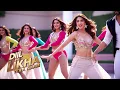 Download Lagu Dil Pe Likha Tera Naam | New Song 2025 | New Hindi Song | Romantic Song | Item Song 2026 | Song