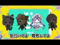 【テレパシ /  DECO*27】以心伝心で4人それぞれが好きなとこだけ歌ってみた結果ｗｗｗ【#ミリプロ】