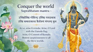 KRISHNA Bhakti MANTRA for Daily LISTNING - Vedic Chants From India - BhaktiSagar Devotional