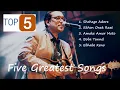 Download Lagu Lyrical - Top 5 song composition #anupamroy #Shohage #OnekRaat #AmakeAmar #bobatunnel  #ObhabeKeno