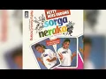 Download Lagu Hetty Koes Endang   Jawaban Cintaku Sedalam Lautan Atlantik  Karaoke