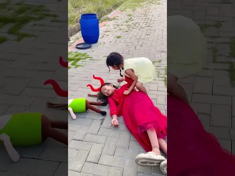 anak merah kenaoa
