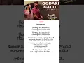 Download Lagu Godari gattu meeda ramasilakave lyrics in Telugu| Venkatesh, Aishwarya Rajesh| Sankrathiki Vastunnam