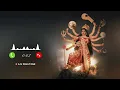 Lagu maa durga ringtone l ringtone video l navratri special ringtone 2025 #ringtone#navratriringtone