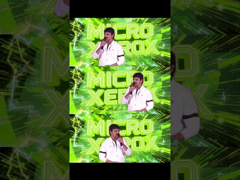 మైక్రో జిరాక్స్