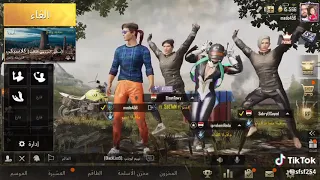 ببجي موبايل علي انغام مكنش عشمي كده يا طيرى  ببجي موبايل علي انغام مكنش عشمي كده يا طيرى