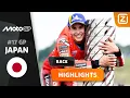Download Lagu HEROÏSCHE MARC MÁRQUEZ EVENAART VALENTINO ROSSI!! 😍🏆 | Samenvatting GP van Japan | MotoGP 2025
