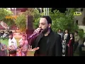 زمن الاندال وصلنالوو