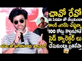 Lagu Sharwanand Very Aggressive Speech At Biker Movie Glimpse Launch Event | Bhairava Media