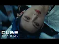 Lagu NOWZ (나우즈) 'HomeRUN' Official Music Video