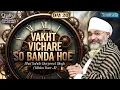 Download Lagu Vakht Vichare So Banda Hoe | Amritvela 2025 | Day 20 | Bhai Saheb Bhai Gurpreet Singh Rinku Veerji