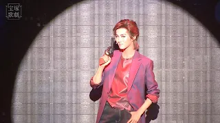 Download Takarazuka Revue Official promotional video “CITY HUNTER”  \ MP3