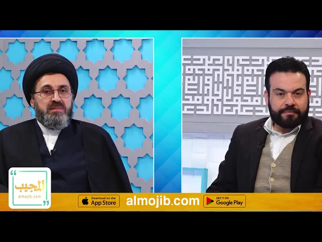 ⁣طلب المال من قبل الموظفين هل هو جائز شرعا