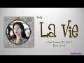 Download Lagu Sole – La Vie [Little Women OST Part 2] [Color_Coded_Eng Lyrics]