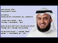 Download Lagu AN-NUR [24] - MISHARY RASHID - PAGE 352 - VERSES 21 - 27